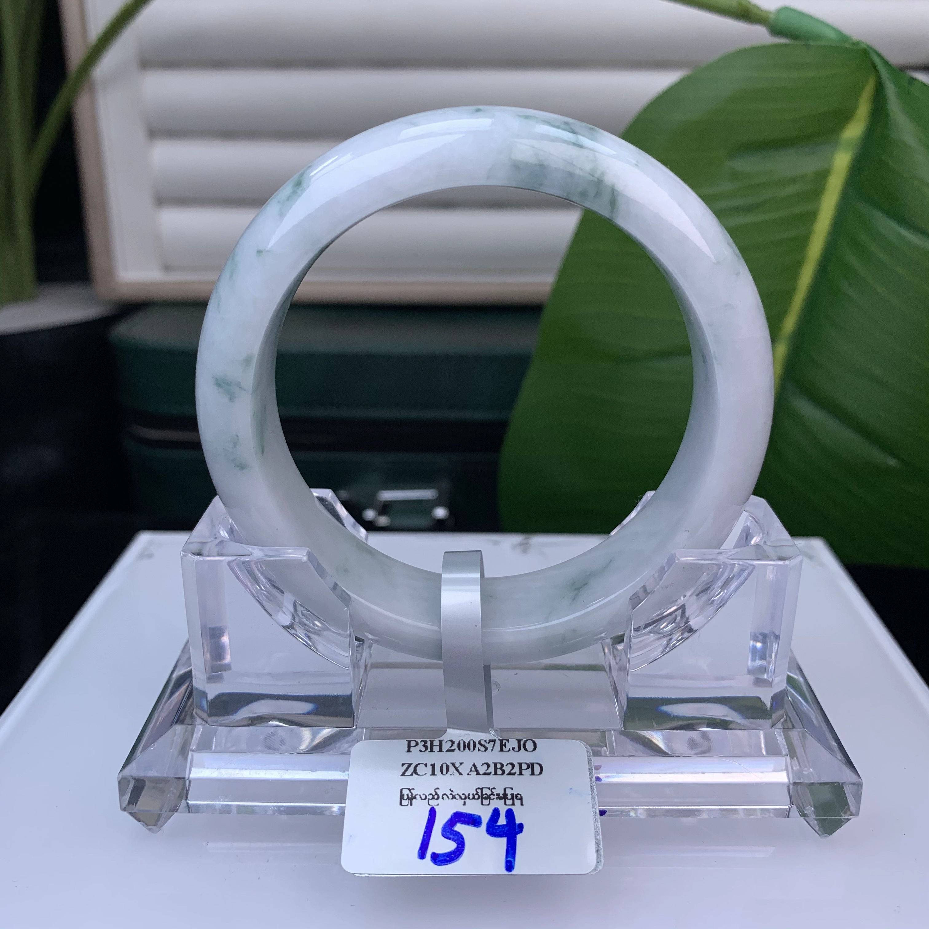 |可可推荐|翡翠手镯C154