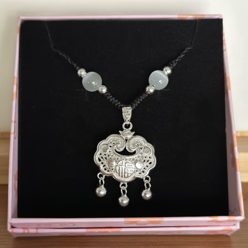 吊坠足银 本命年足银福字平安锁项链搭配猫眼珠手工编绳送小孩子