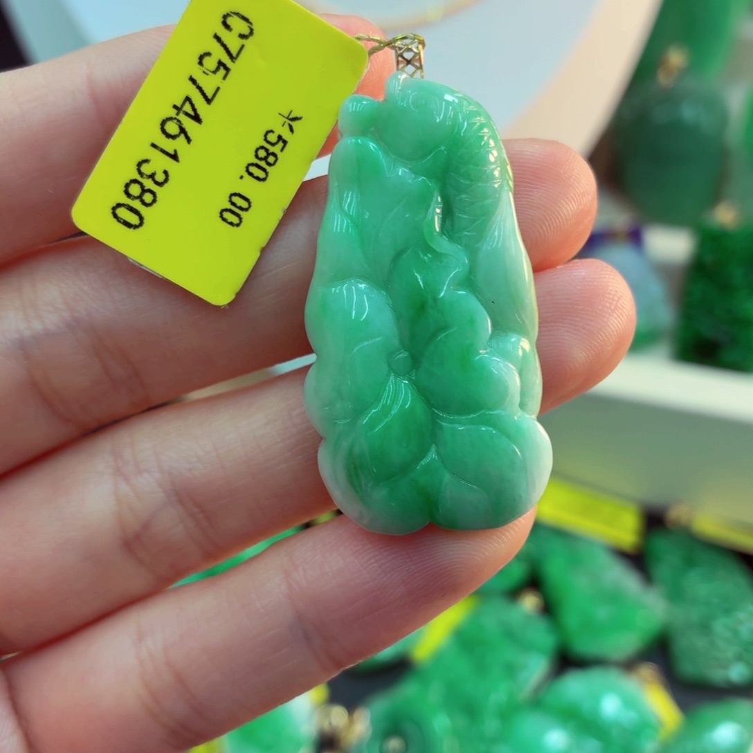 翡翠18K金镶嵌吊坠(不含链)