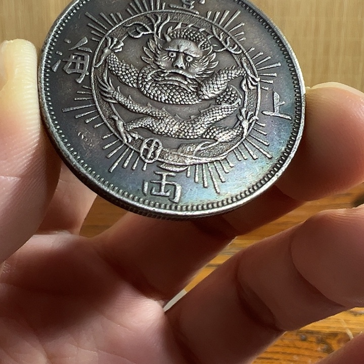 （一家臻藏）可吸翻可吹响龙洋工艺品 精选摆件 