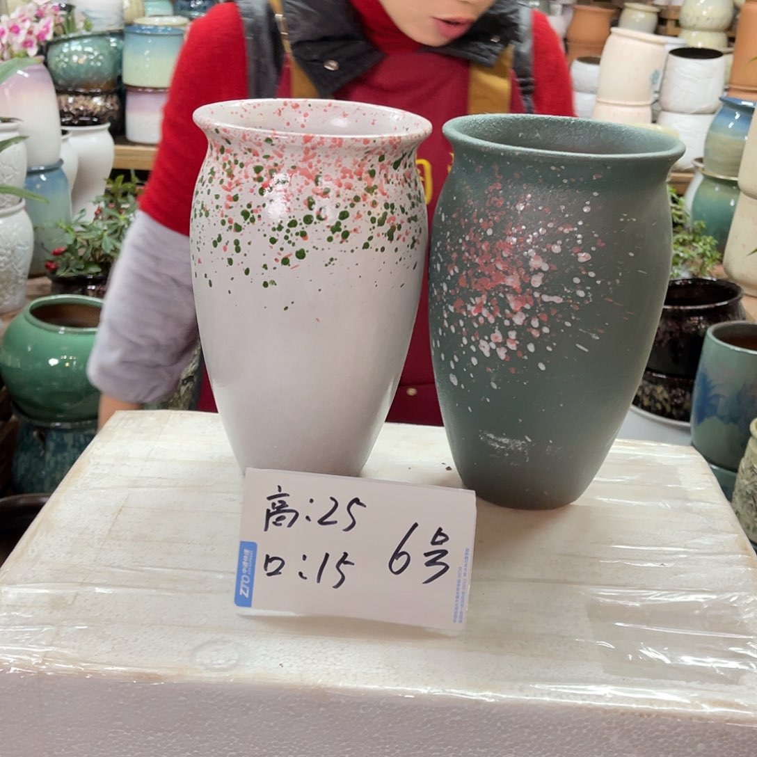 红陶高度25口径15