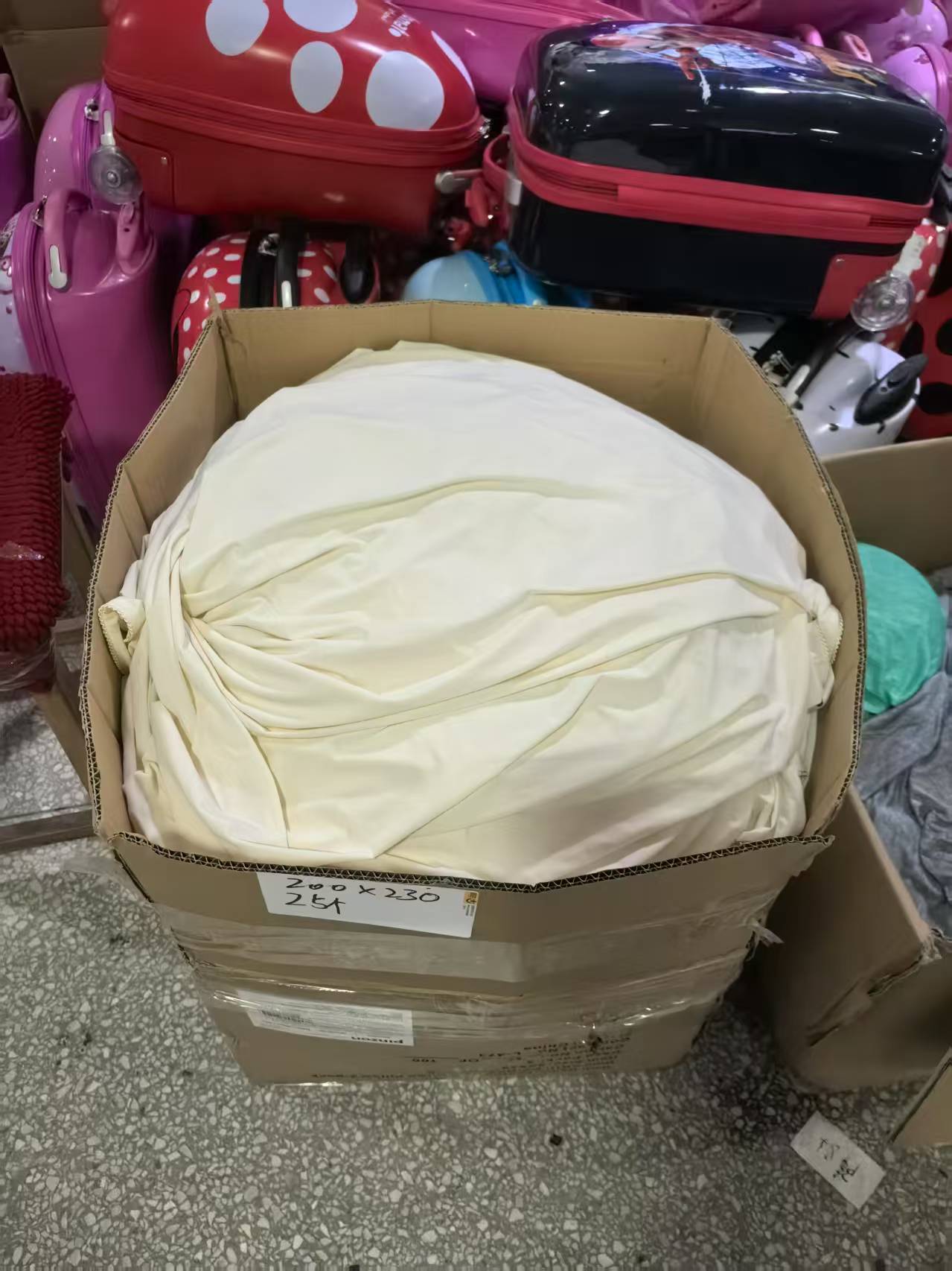 《厚广家》3楼200×230黄色凉感超软无拉链被套 发1张