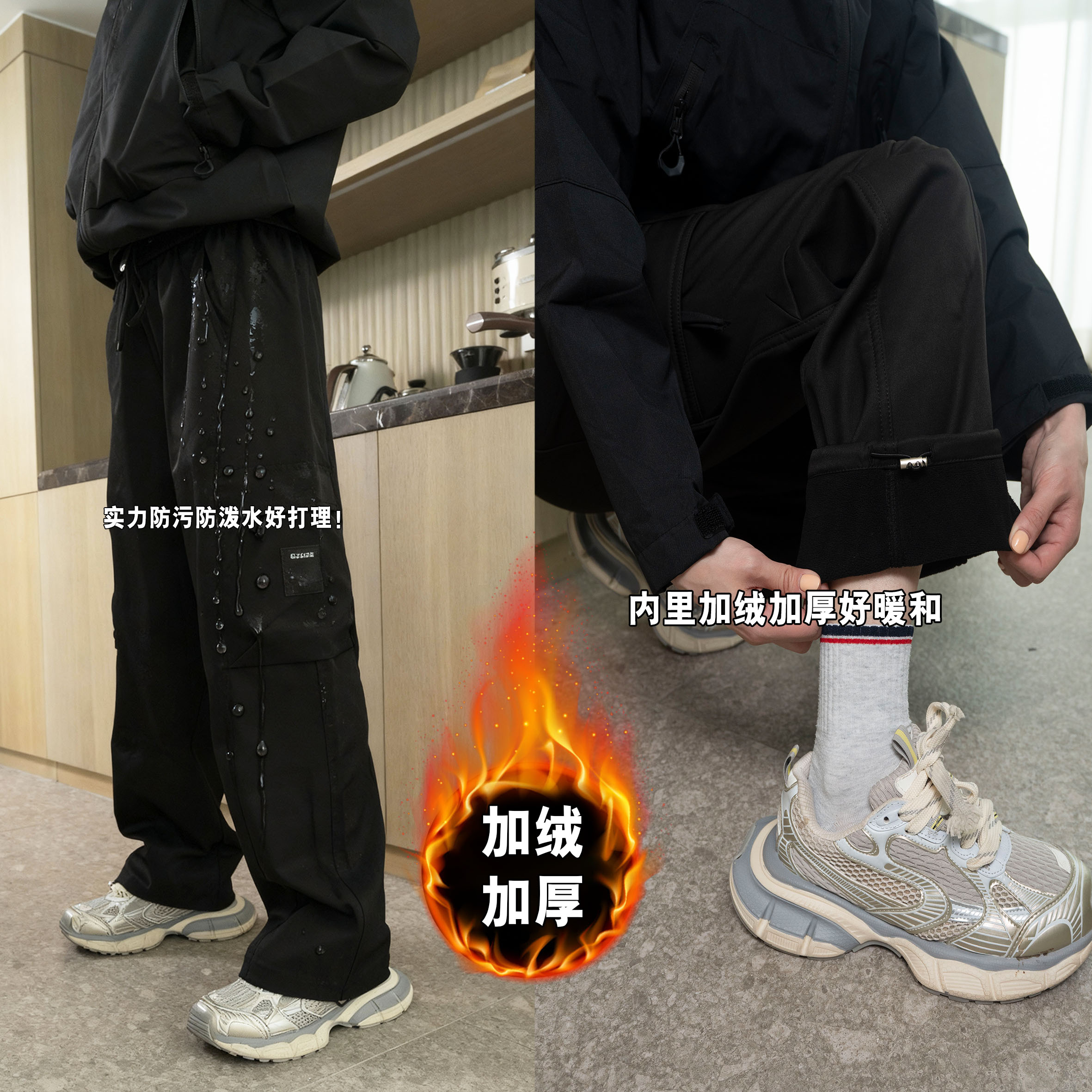 『云端奥莱现货现发』“玫瑰的故事”黄亦玫同款冲锋裤扩版工装休闲裤