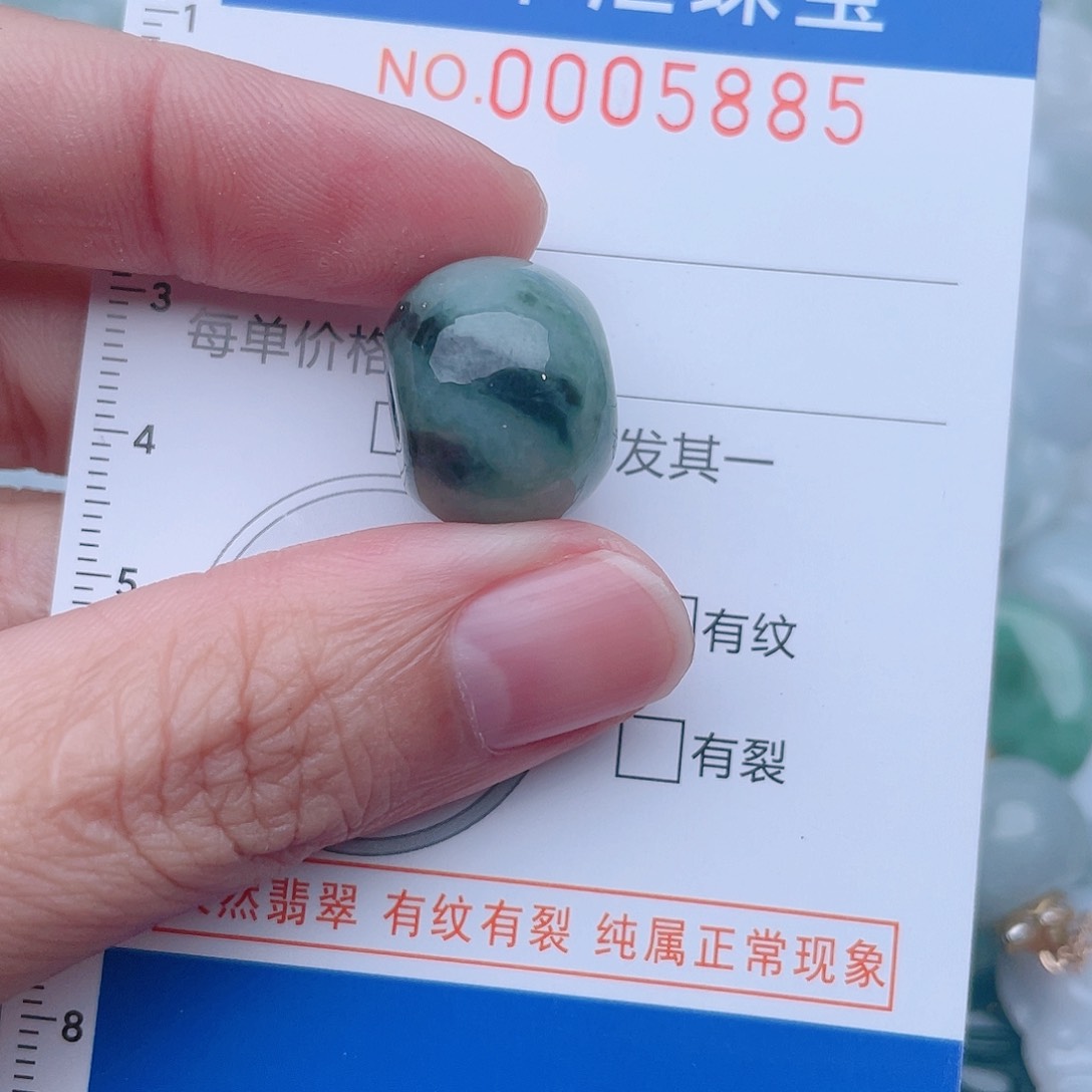 颈饰未镶嵌翡翠5885