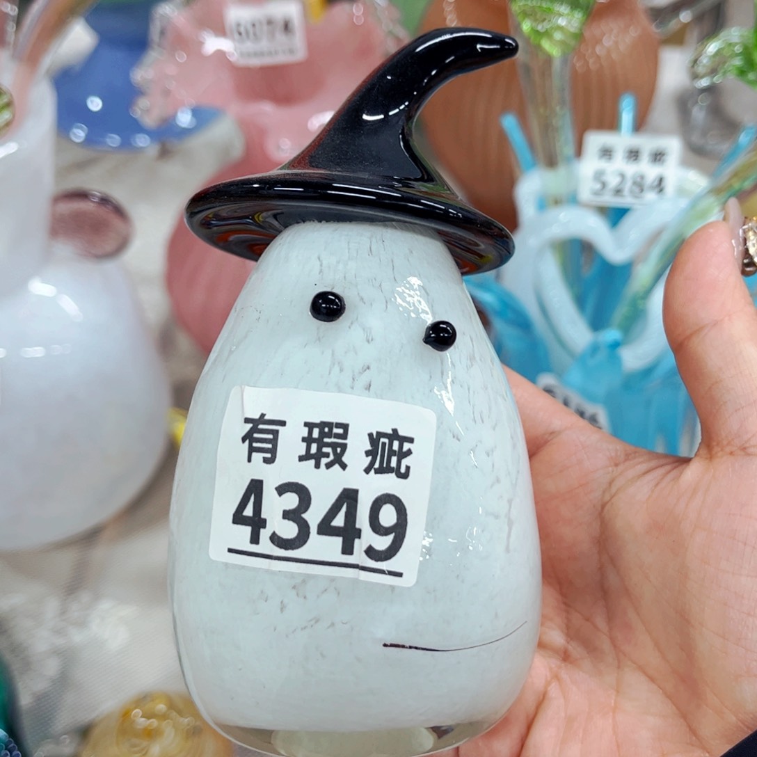 4349 家悦美居琉璃摆件瑕疵