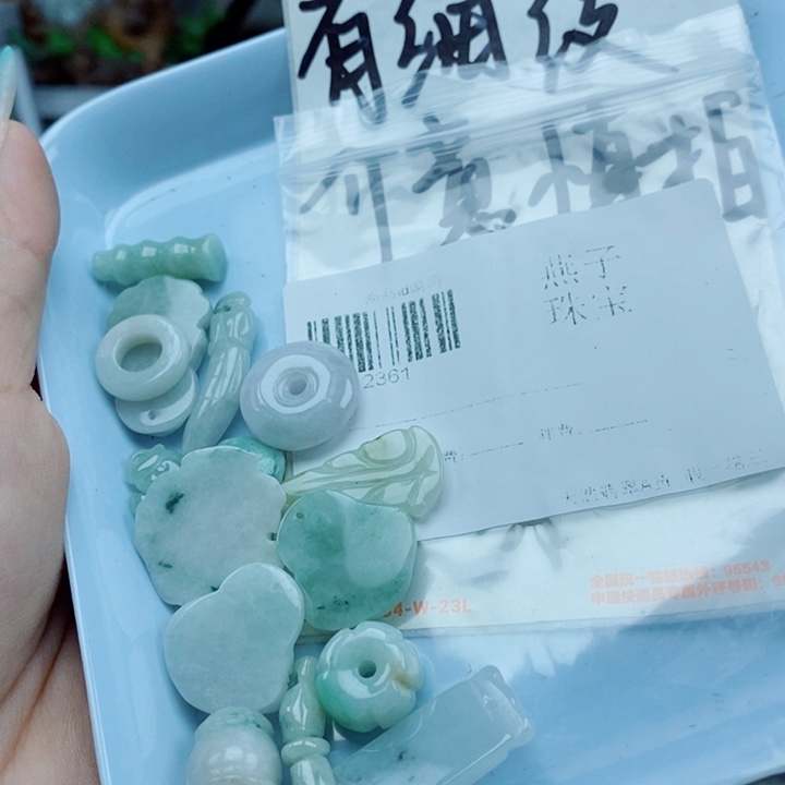 颈饰未镶嵌翡翠翡翠