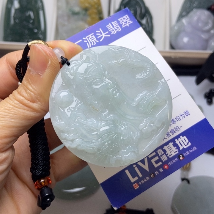 翡翠未镶嵌挂件翡翠