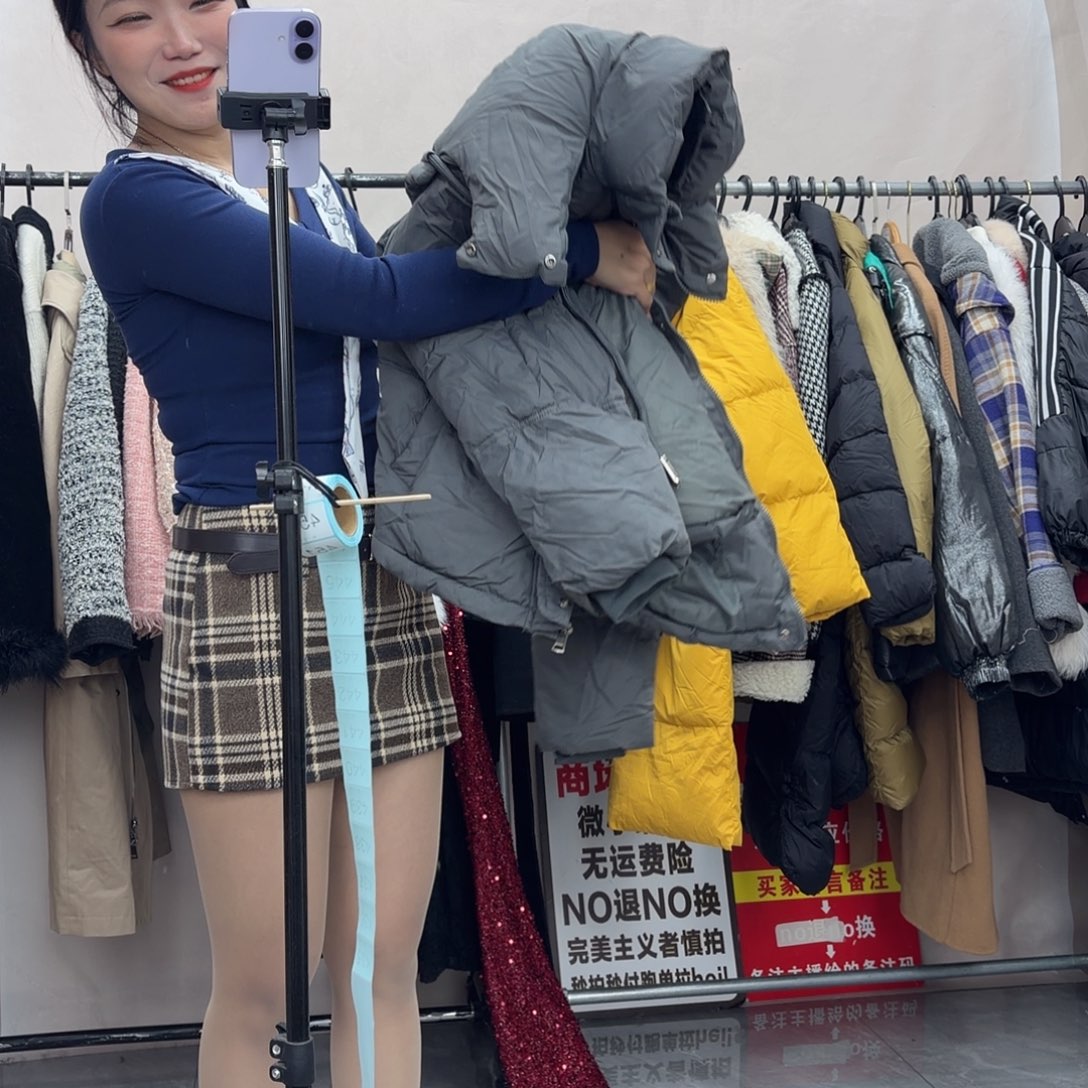 辣妹必备单品款哦