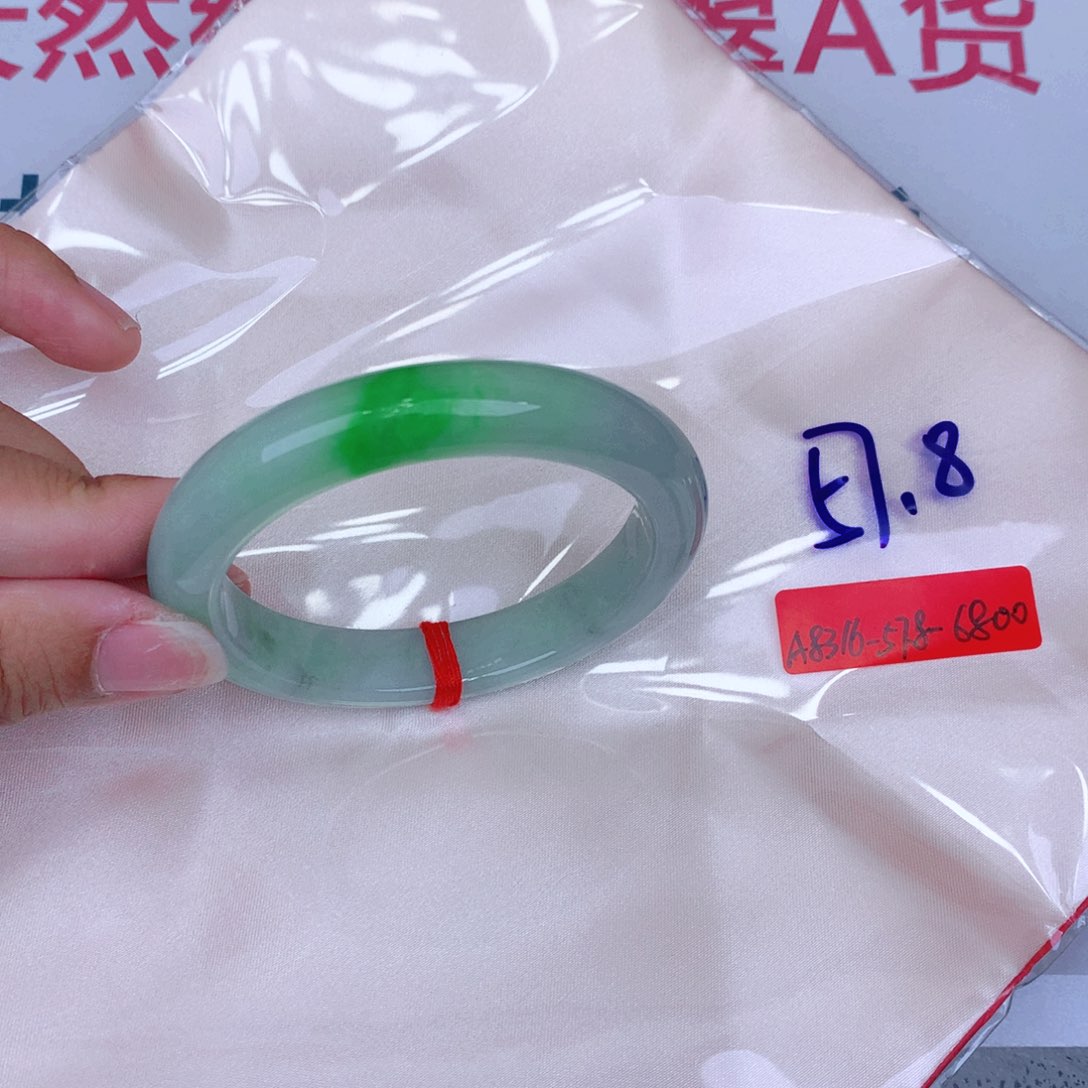 未镶嵌手镯翡翠缅甸翡翠