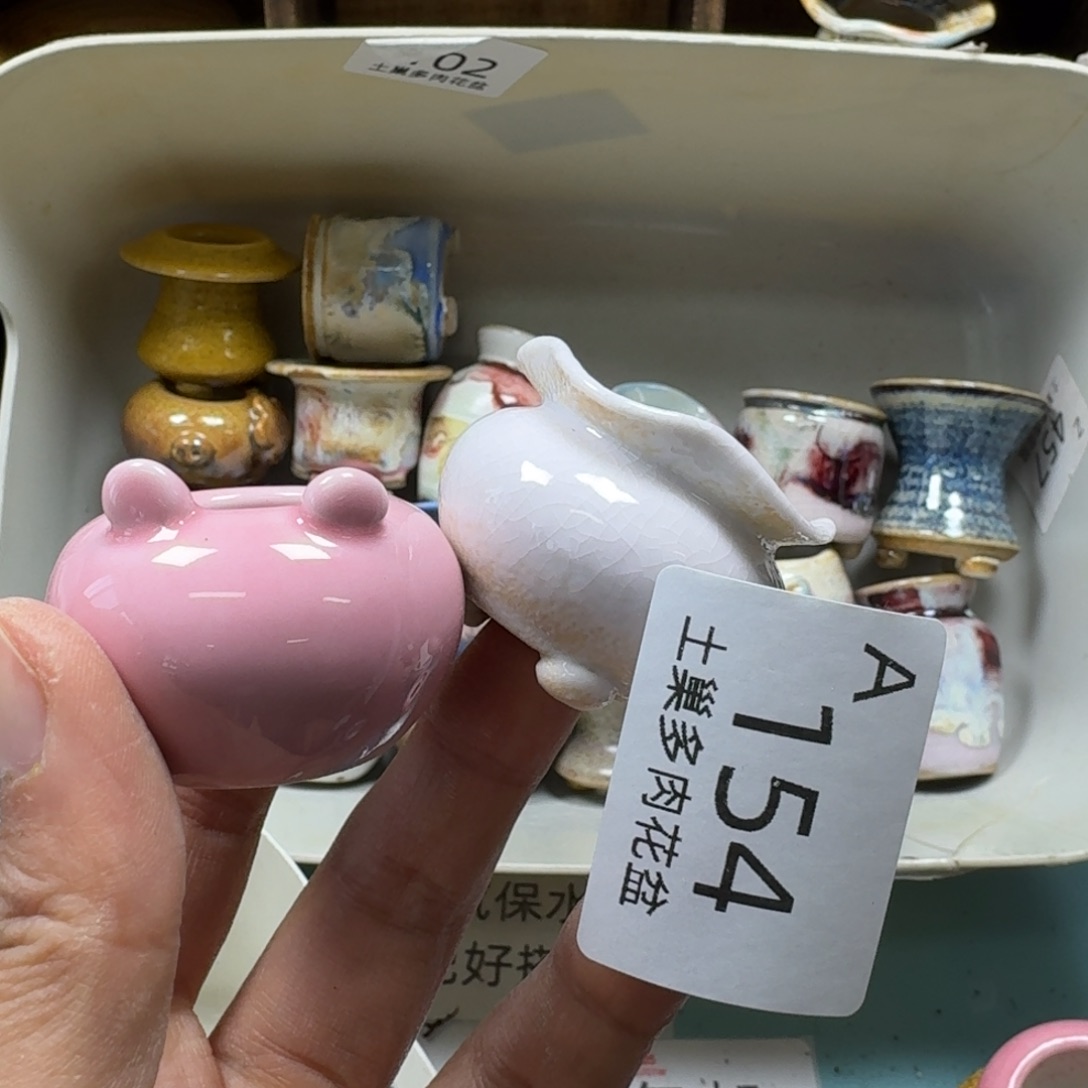 一***前陶瓷艺术品设计与制作