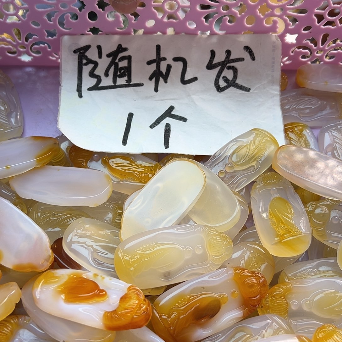 玛瑙/玉髓未镶嵌颈饰