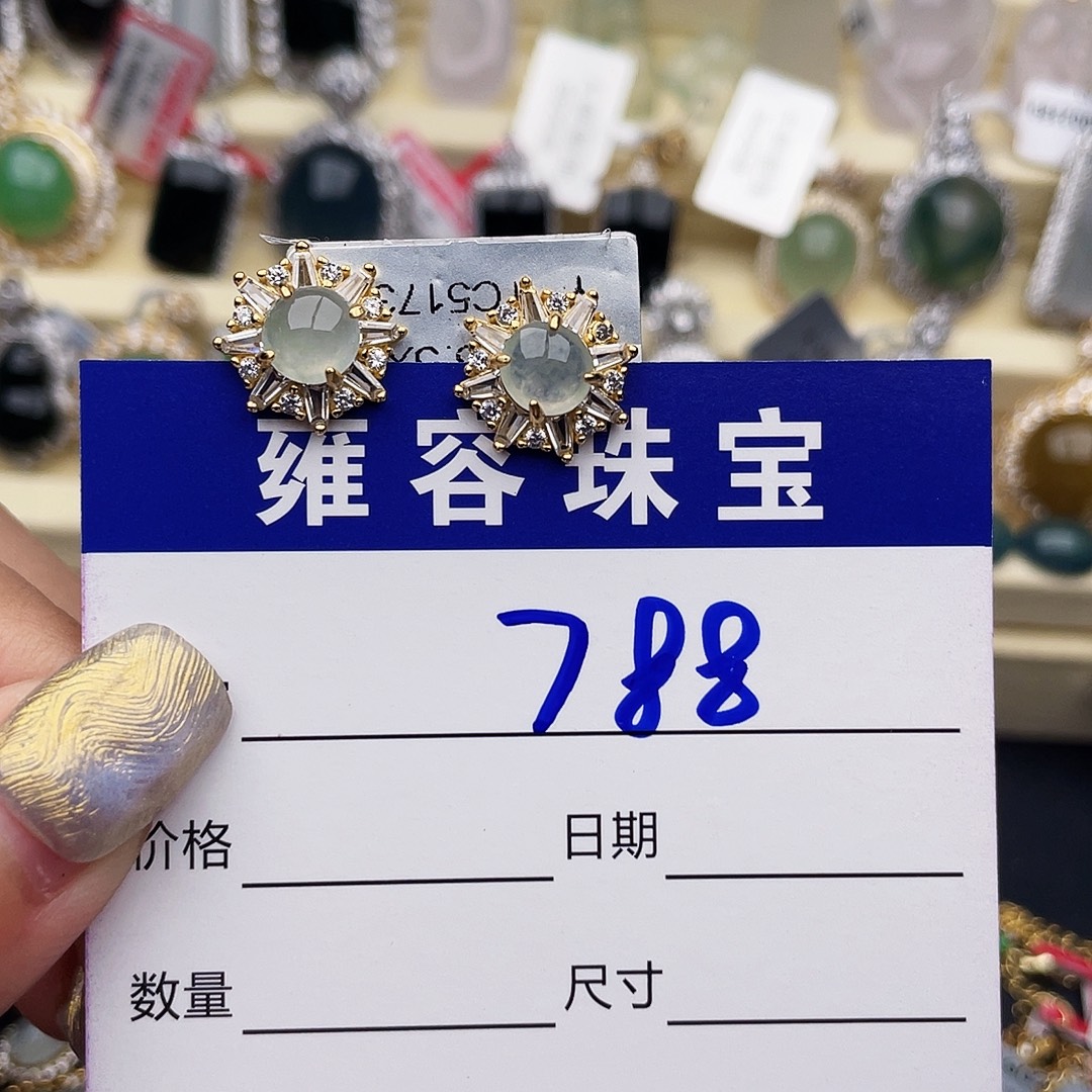 翡翠戒指银S925镶嵌