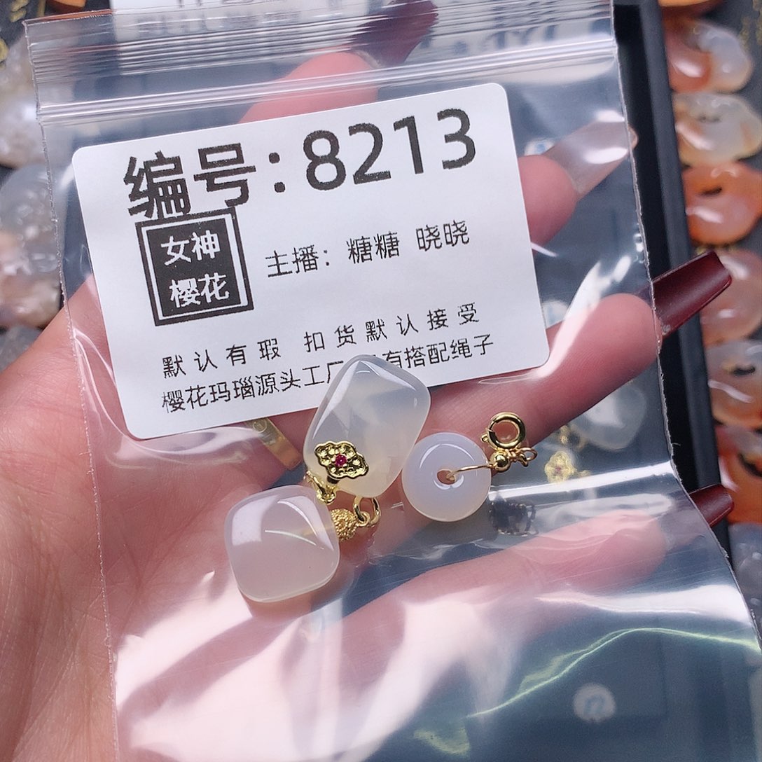 玛瑙/玉髓颈饰合金紫*花