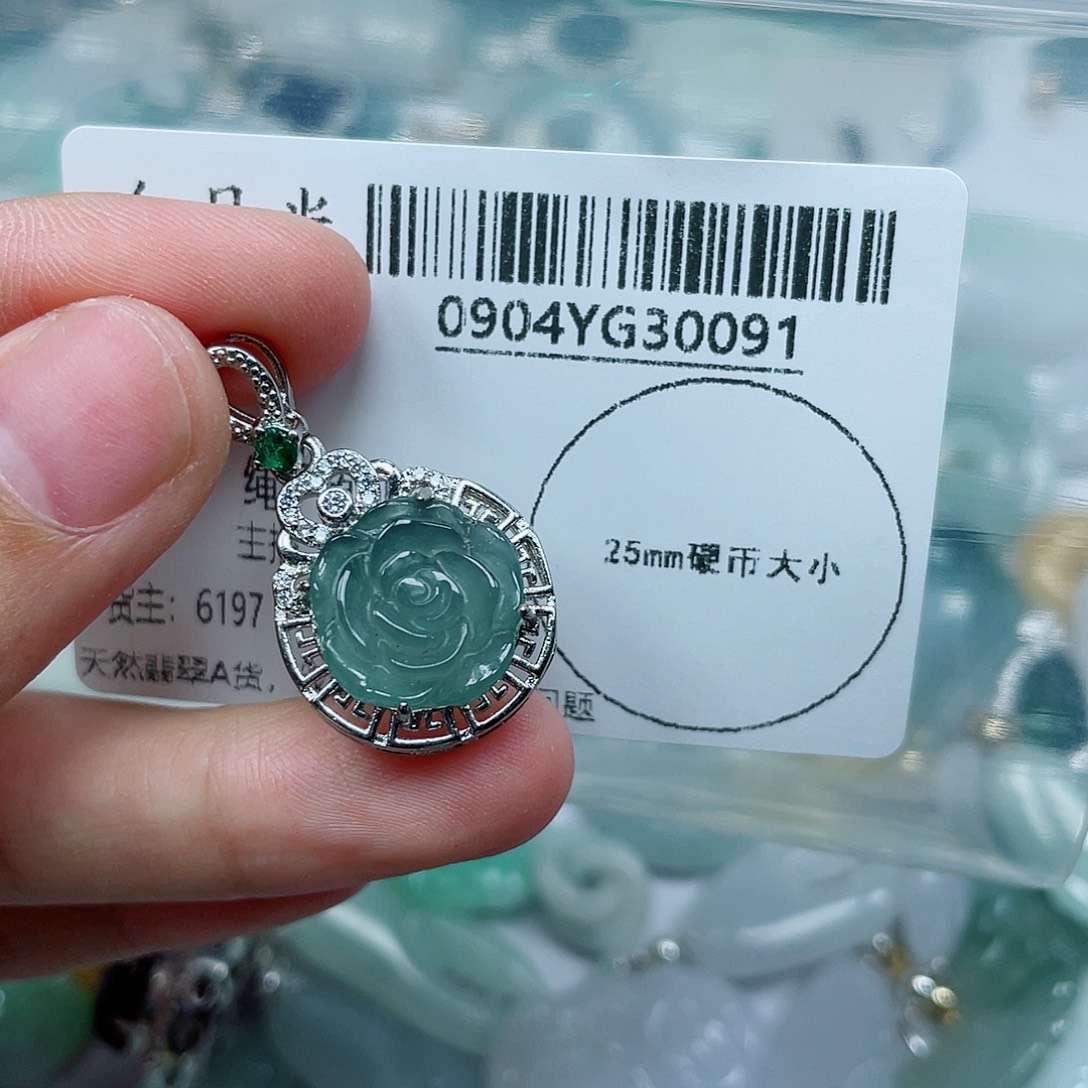 吊坠(不含链)未镶嵌翡翠