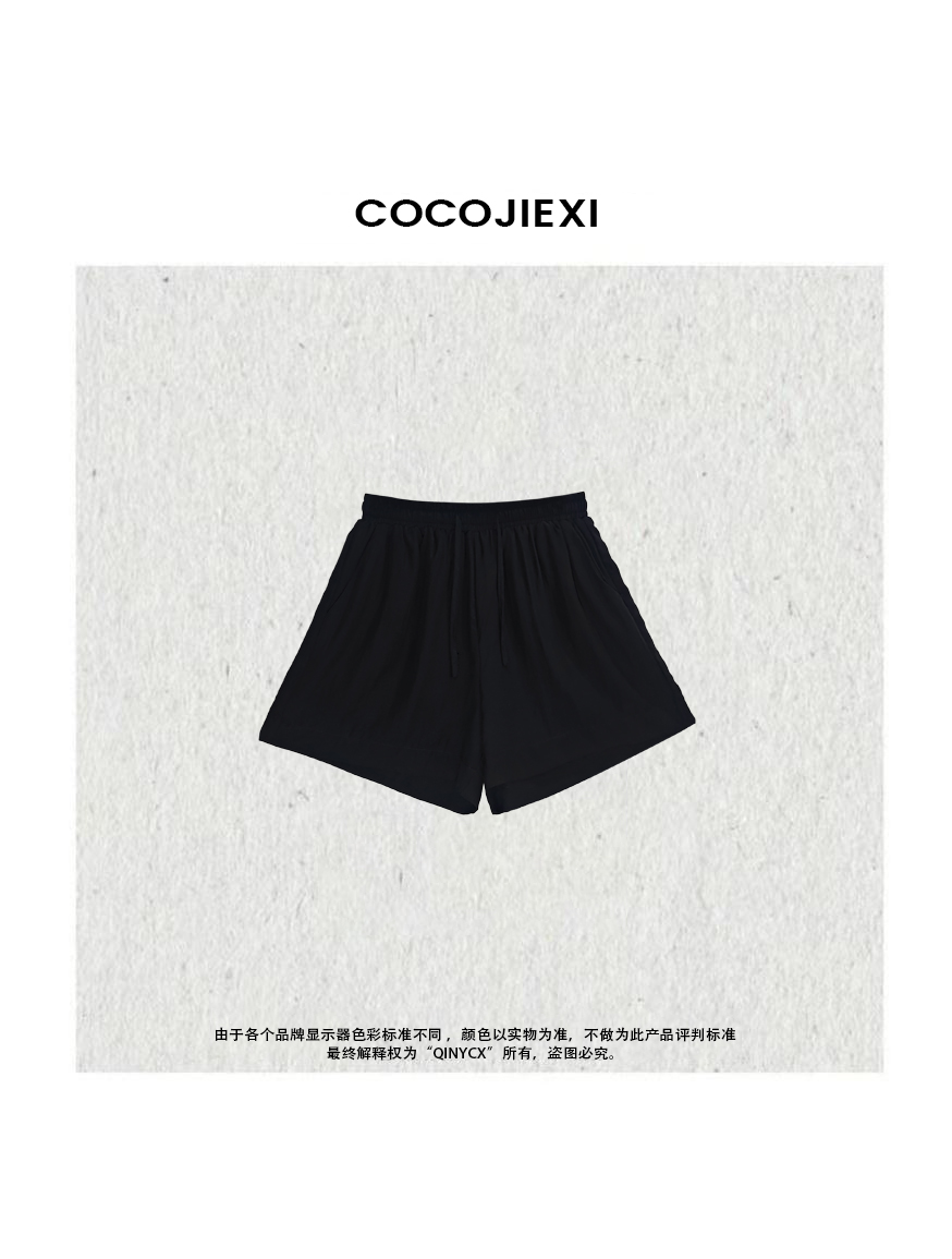 COCO JIEXI-空气冰感短裤 夏日轻薄百搭休闲短裤