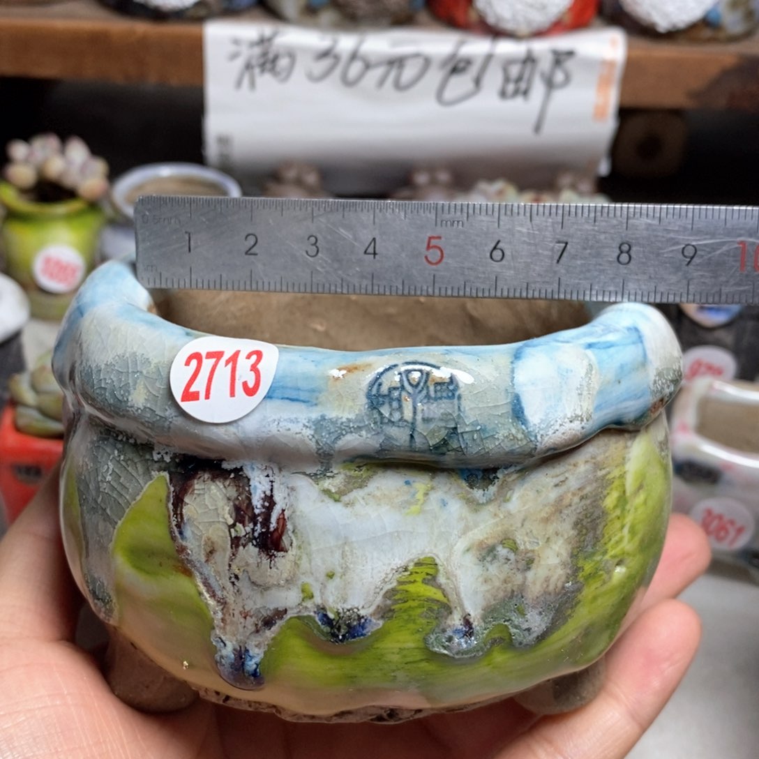 拍5送一个小礼物