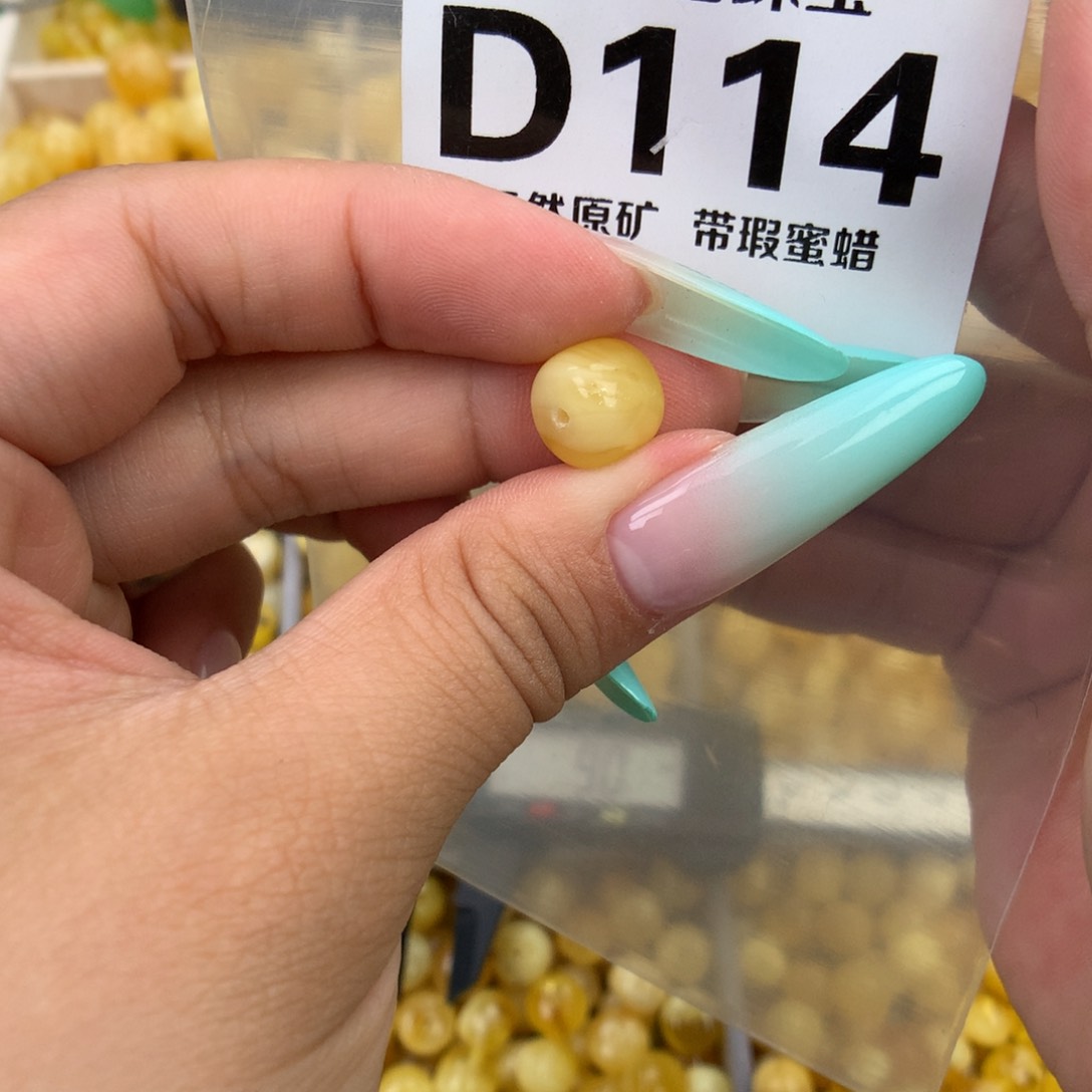 未镶嵌琥珀珠宝奇石10