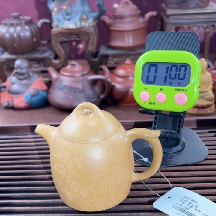乐***呵茶壶紫砂宜兴原矿黄金段