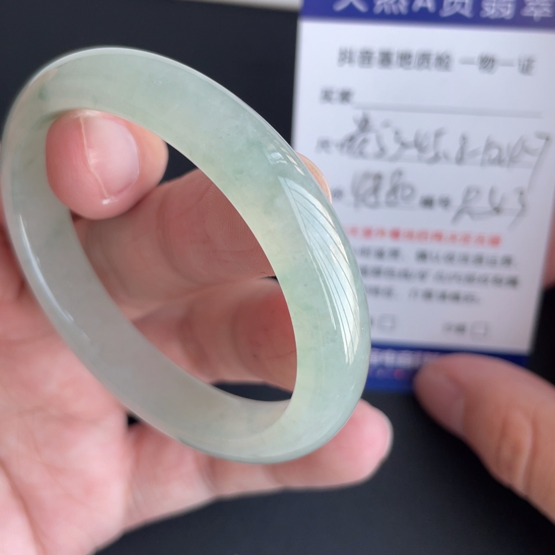 翡翠未镶嵌手镯翡翠