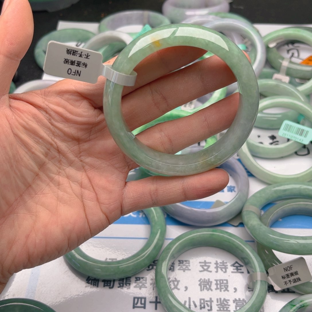 未镶嵌手镯翡翠5960。40