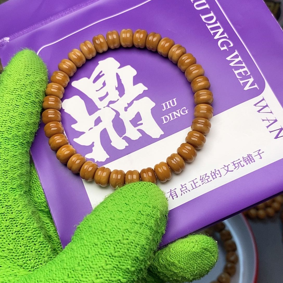 手串龙脊菩提汉堡