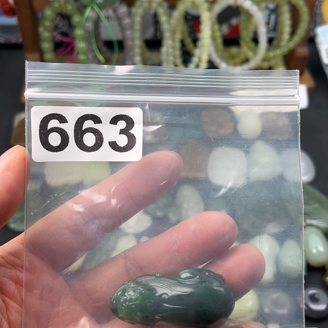 7***。玉个人收藏饰品孤品