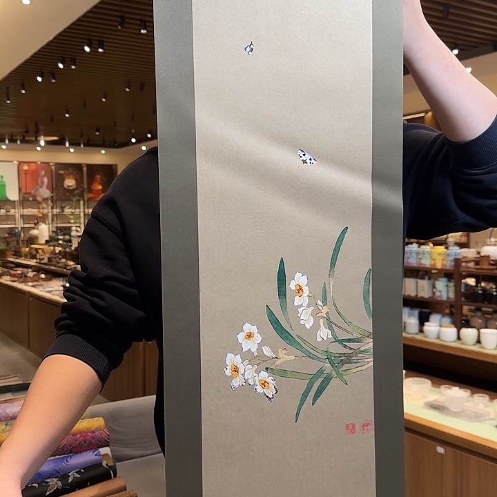 两米一茶席茶席茶席微瑕