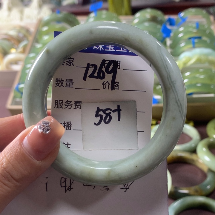 蛇纹石玉未镶嵌手镯1269