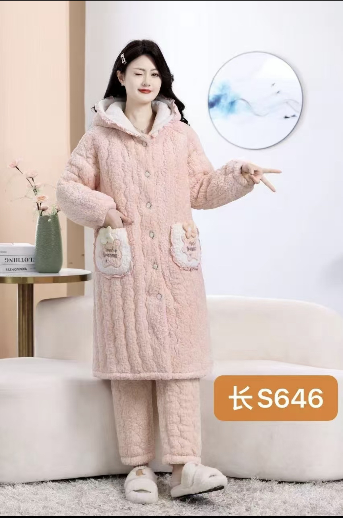 S646款连帽三层加棉加厚保暖可外穿家居服套装