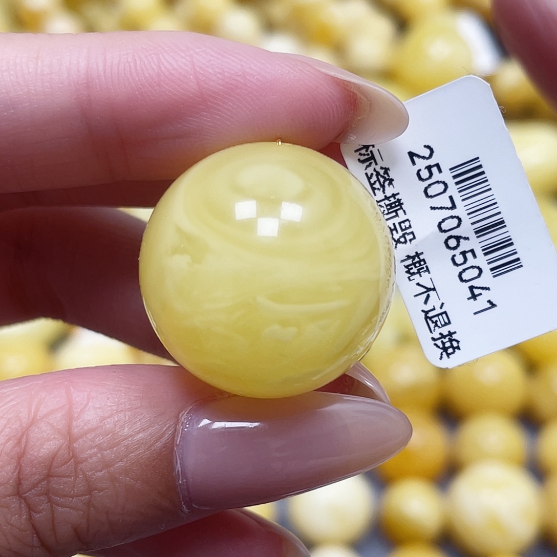 蜜蜡未镶嵌裸石23.2mm