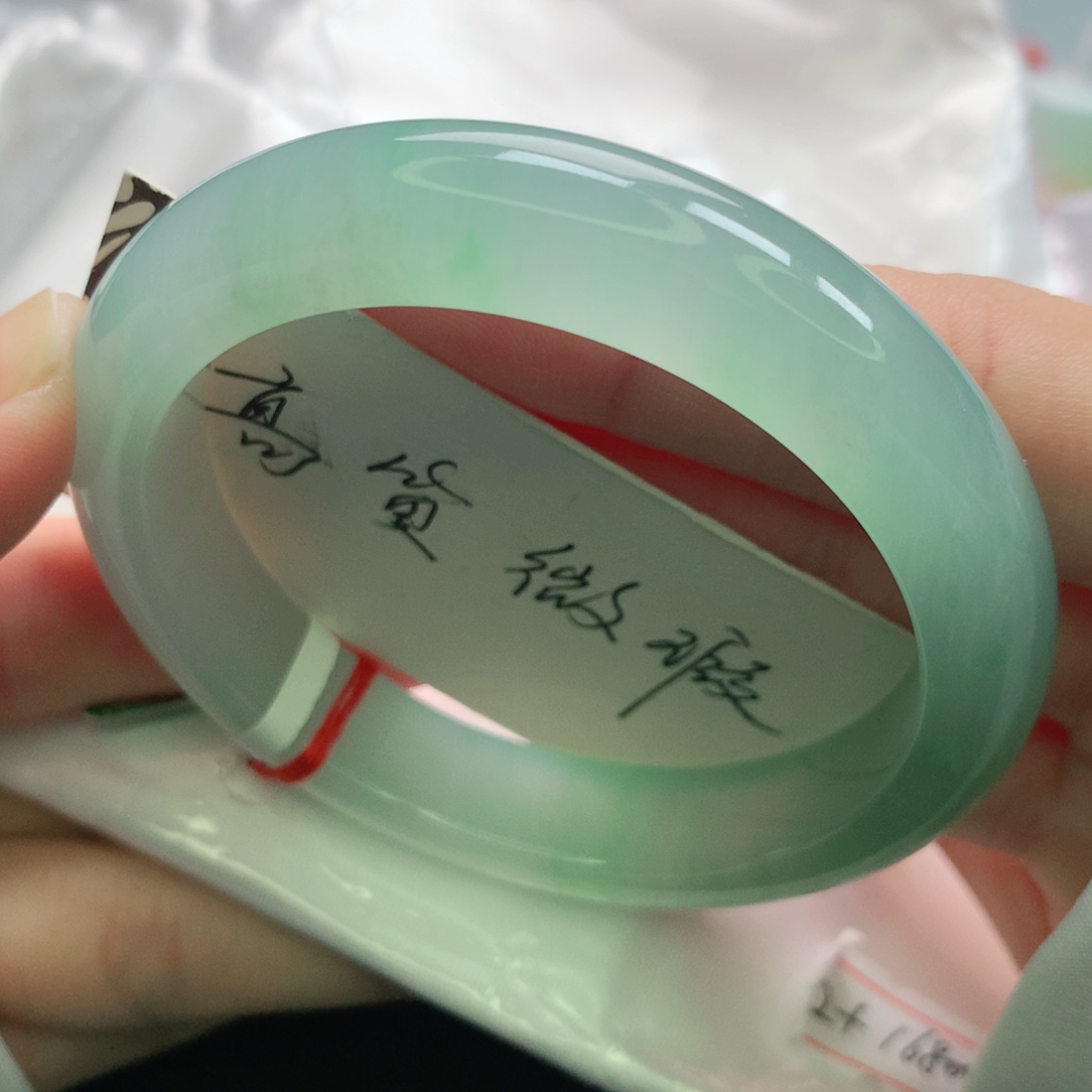 未镶嵌手镯翡翠缅甸52