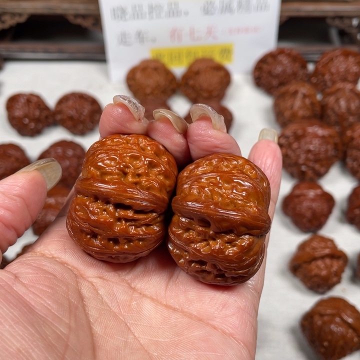 酱***菜文玩核桃吊坠元宝16LXP#00#