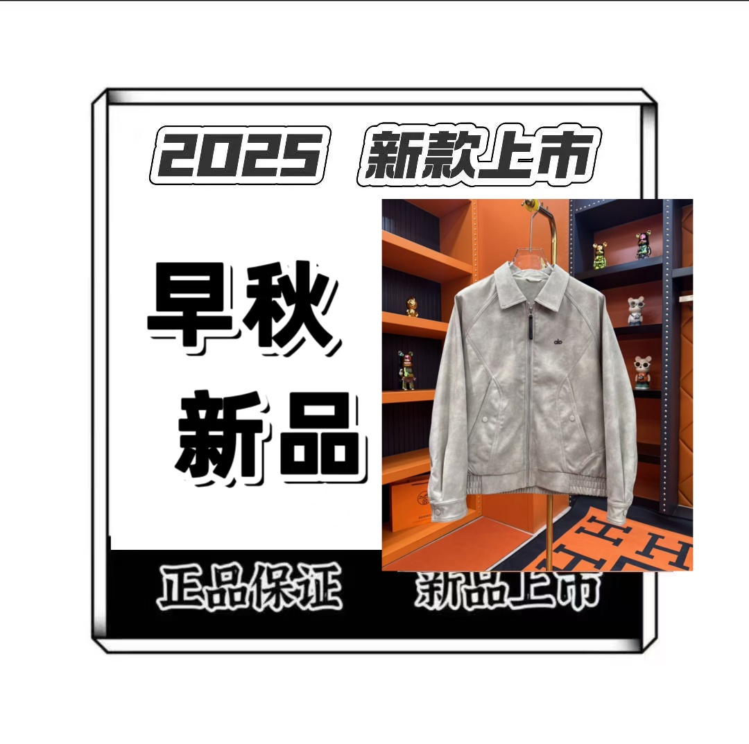 【夹克皮衣】2025早秋新款美式美拉德新款飞行员痞帅皮衣夹克9075