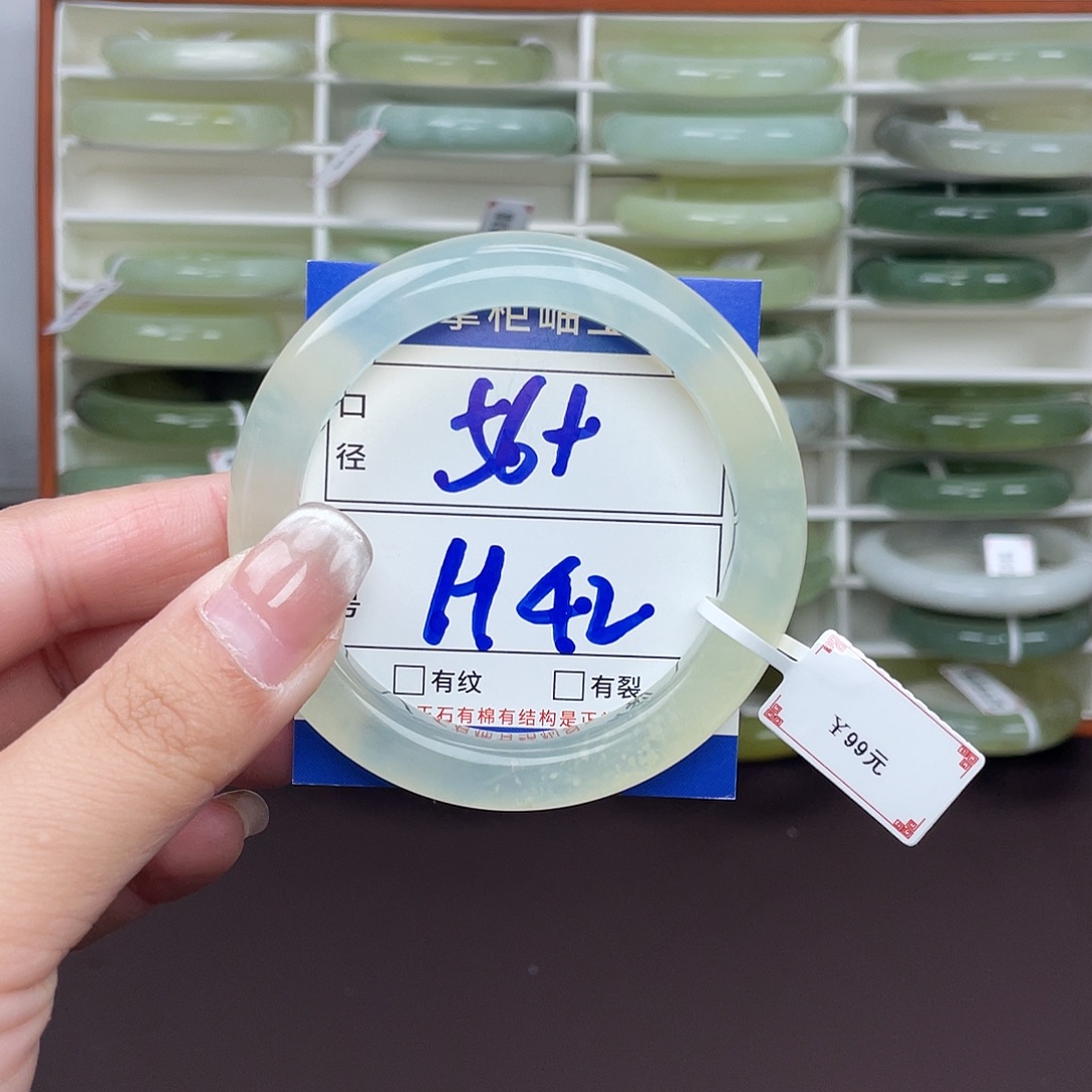 岫玉未镶嵌手镯手镯