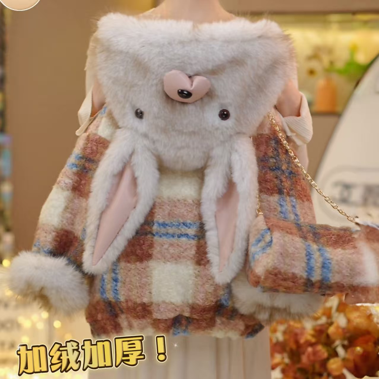 女童2025冬季新款韩版格子兔耳连帽加绒加厚保暖外套5918