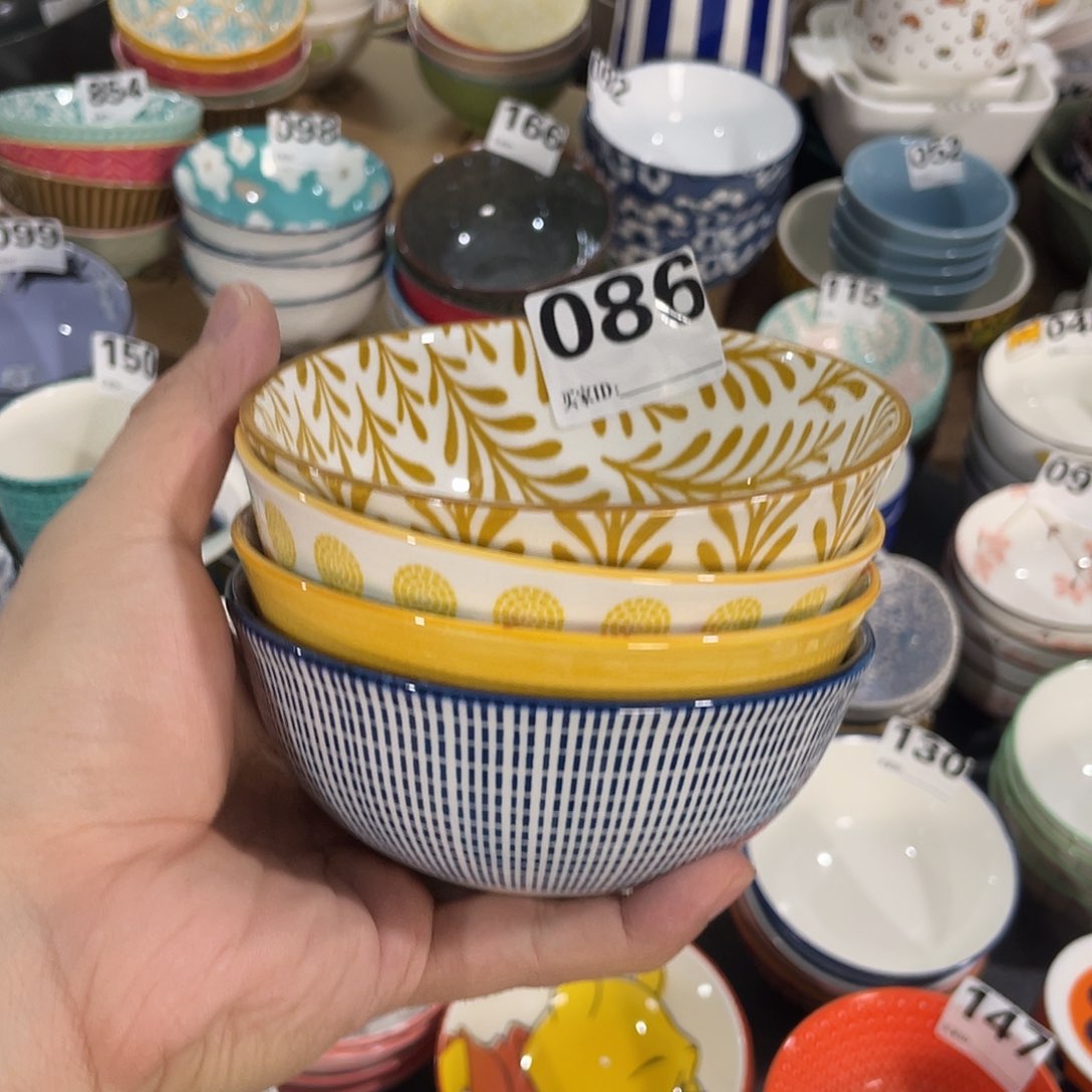 瓷福利直播了福利086，4