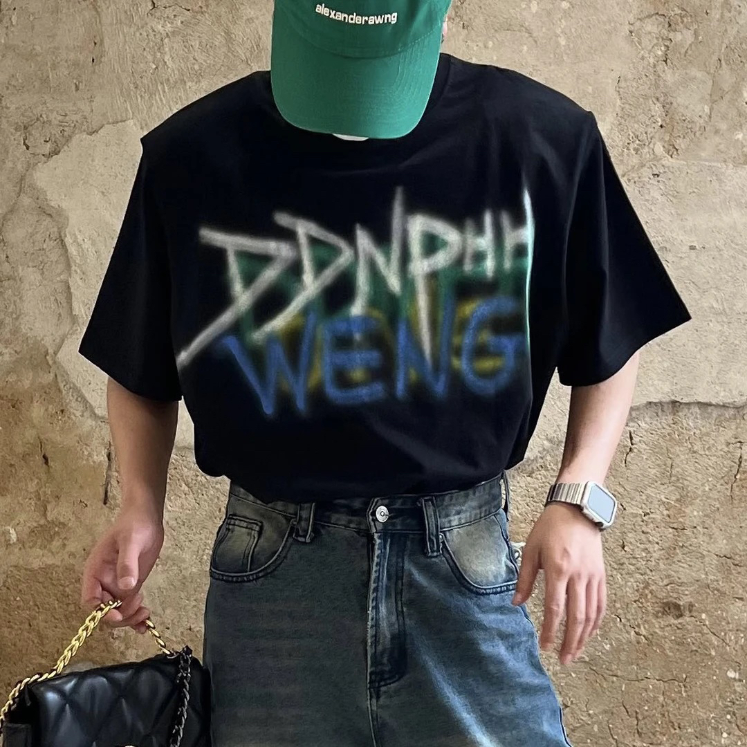 青年时尚休闲体恤潮流全品类T888888