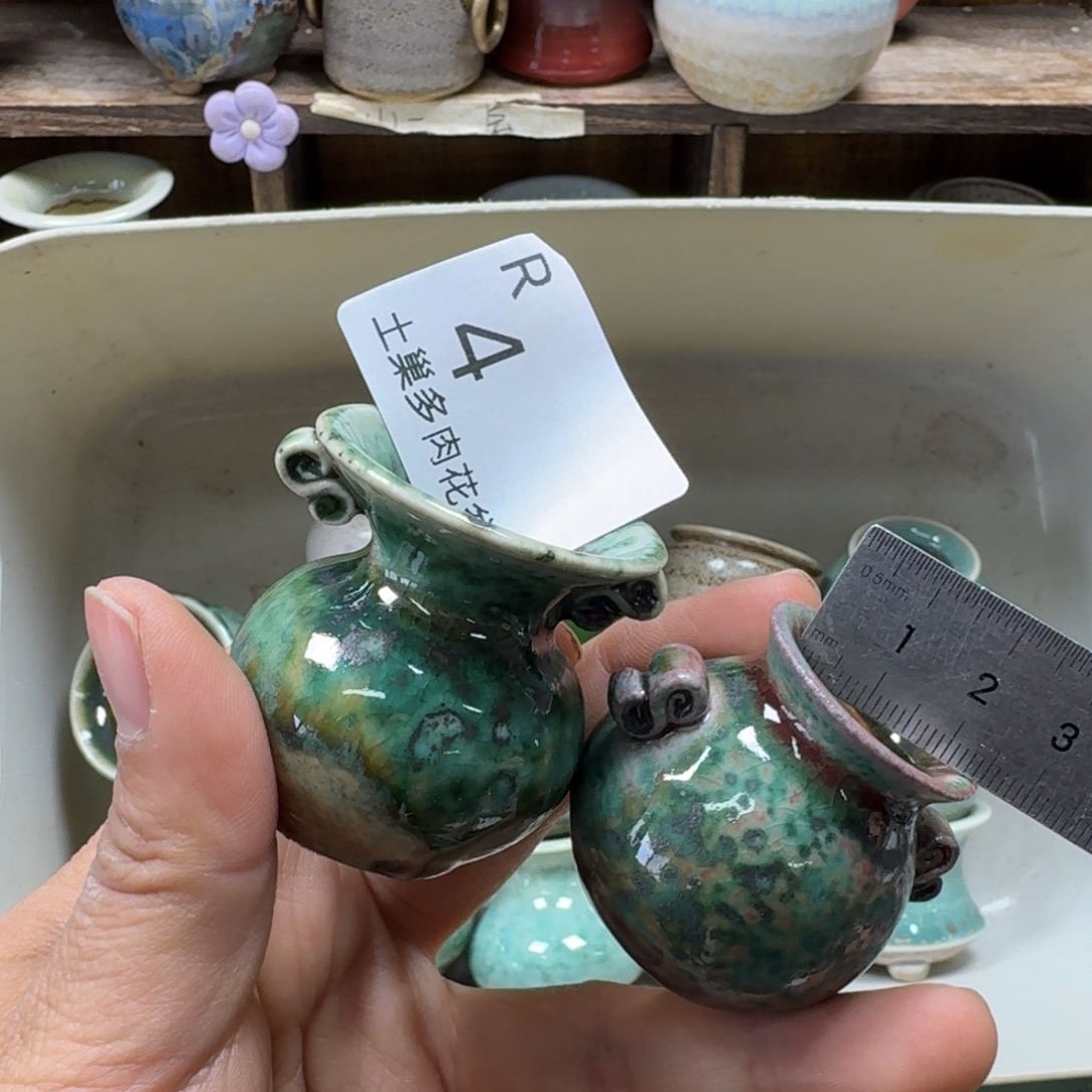 陶瓷艺术品设计与制作