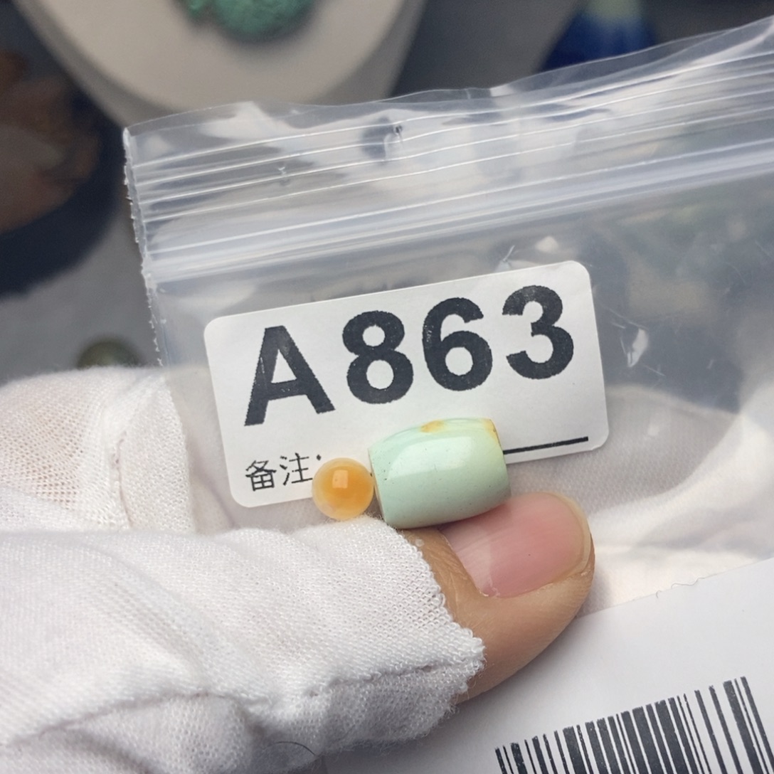 招***叔南红玛瑙未镶嵌珠宝奇石