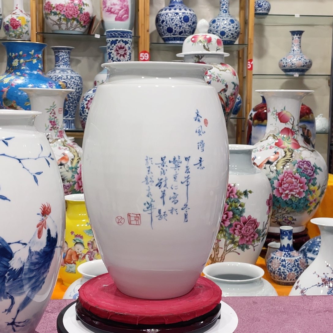 摆件仰**辰景德镇的陶瓷