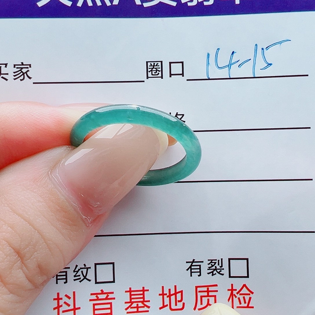 未镶嵌戒指翡翠戒圈