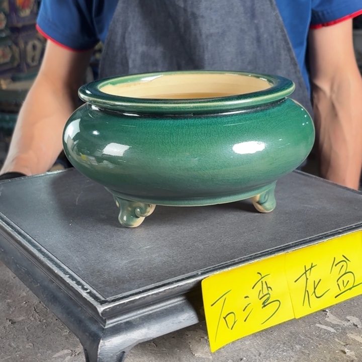 一风堂石湾花盆 内14*7
