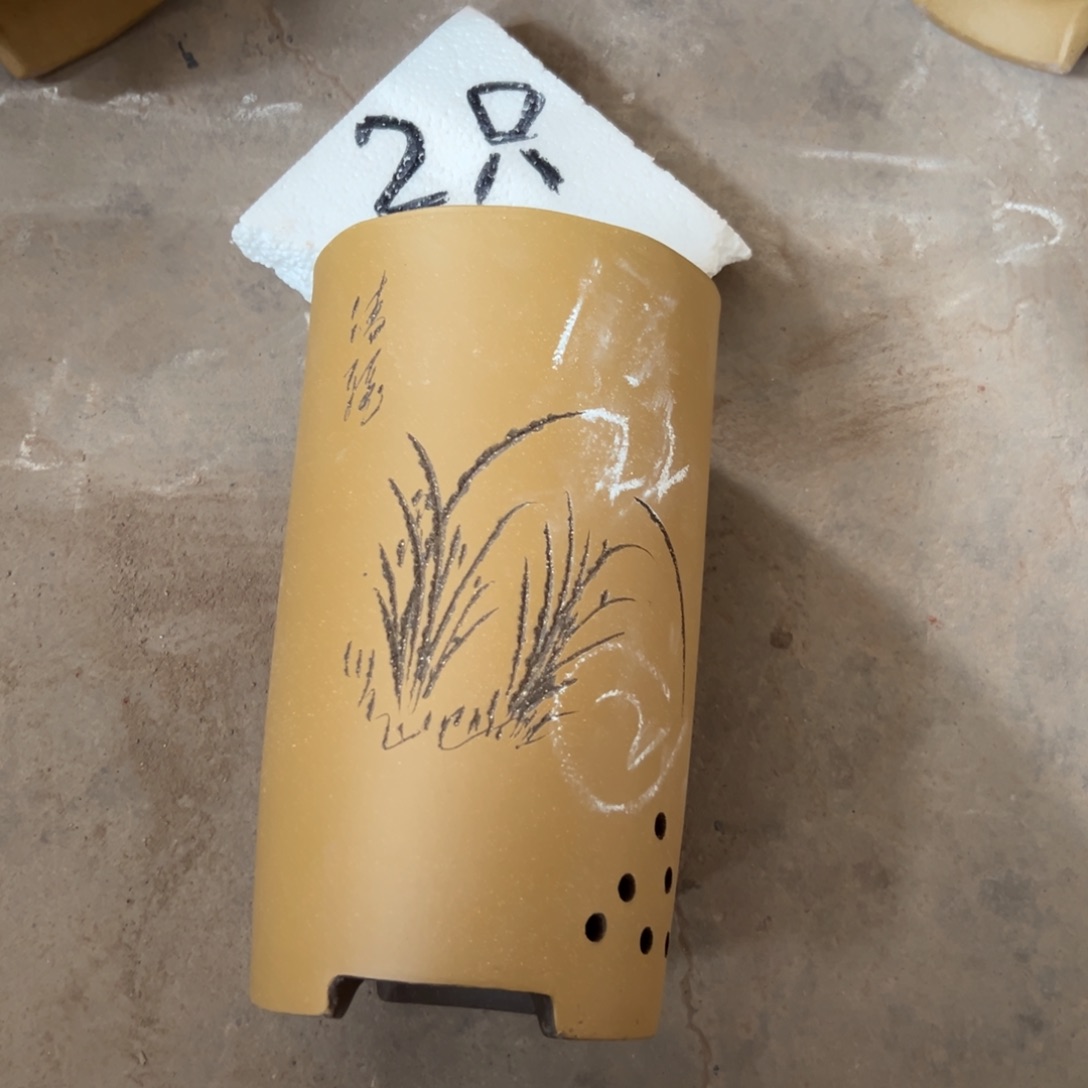 宜兴川阁紫砂花盆