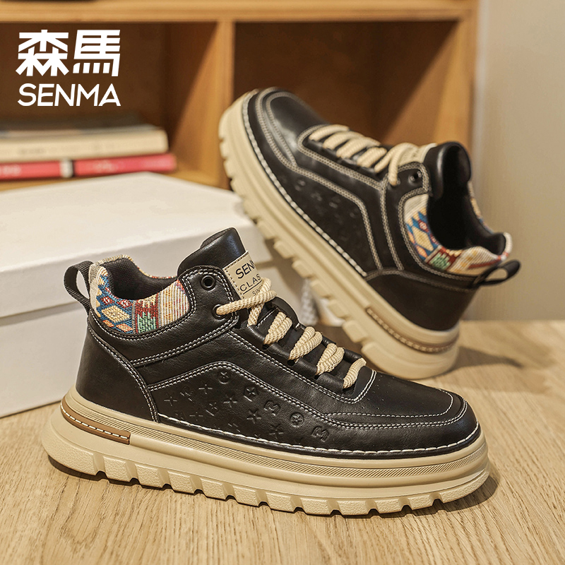SENMA/森马高帮鞋子2025秋冬新款休闲潮流男鞋男士黑色百搭潮鞋子