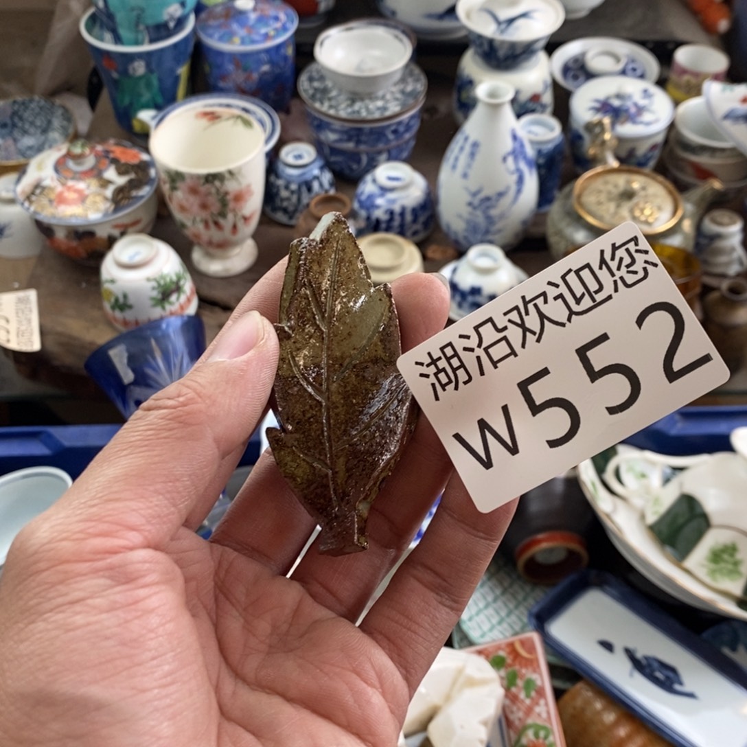 Y***Y瓷器的时候我也是醉