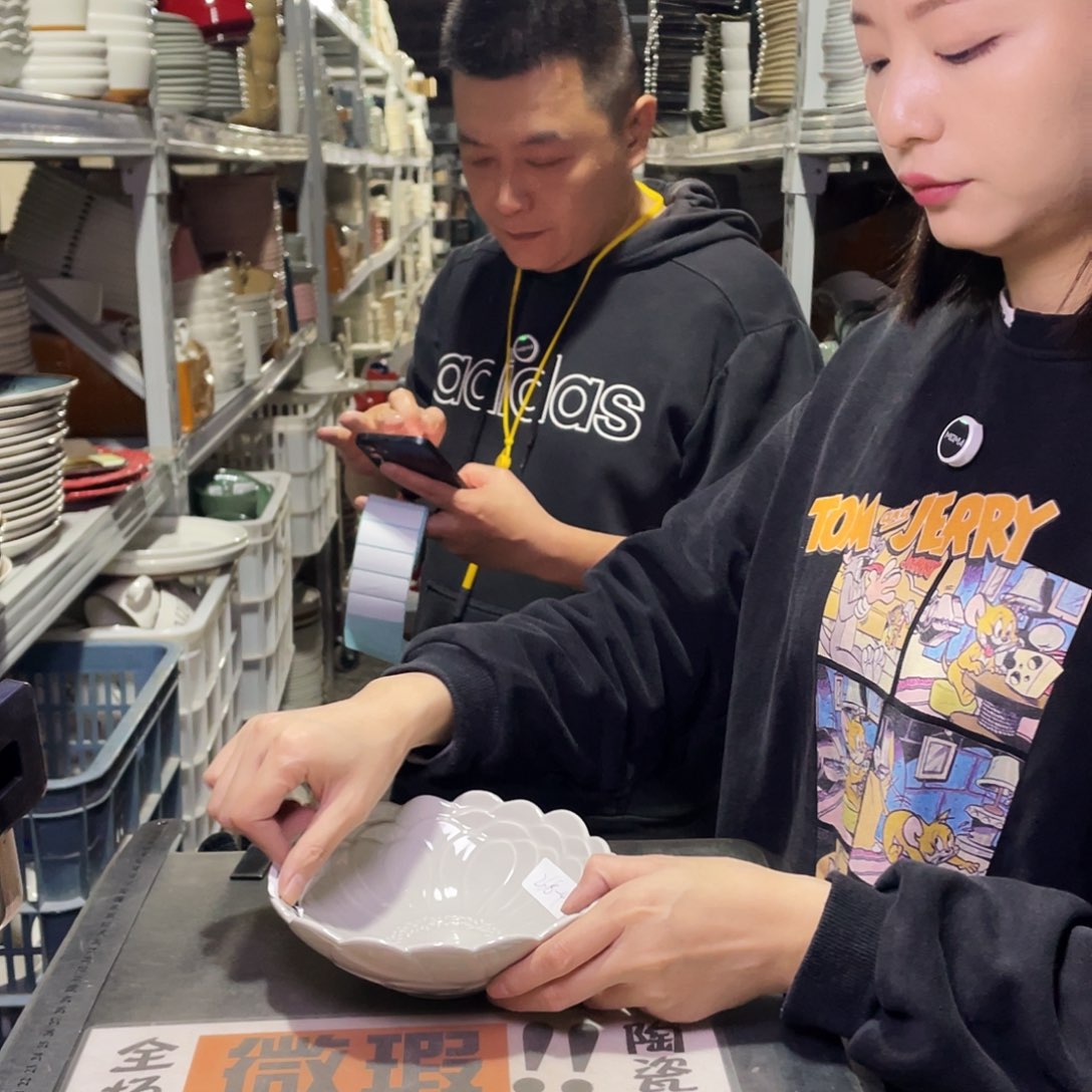 瓷片204           4个