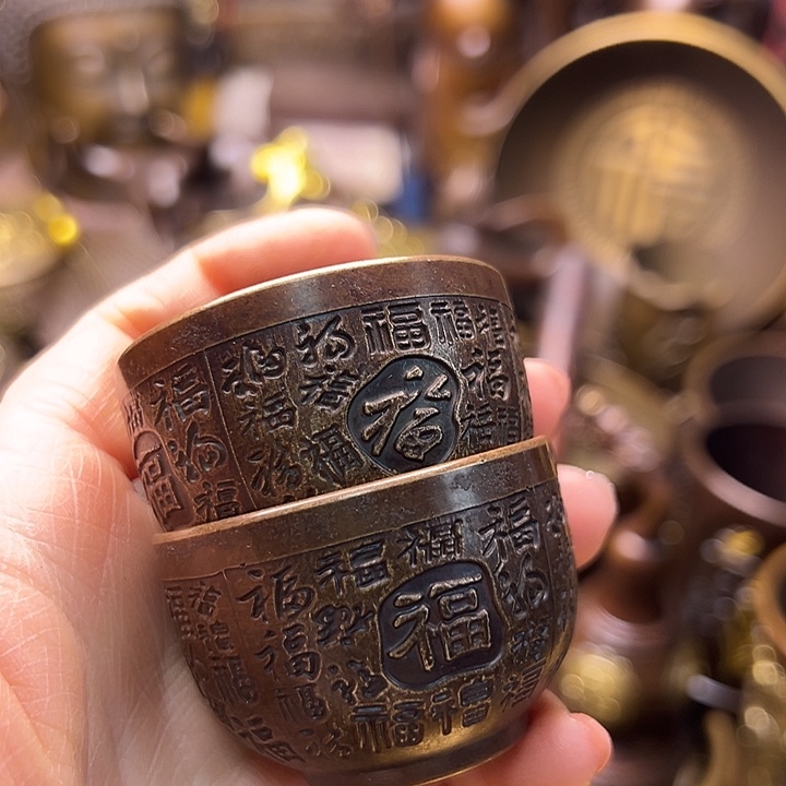 铜123666788998778988