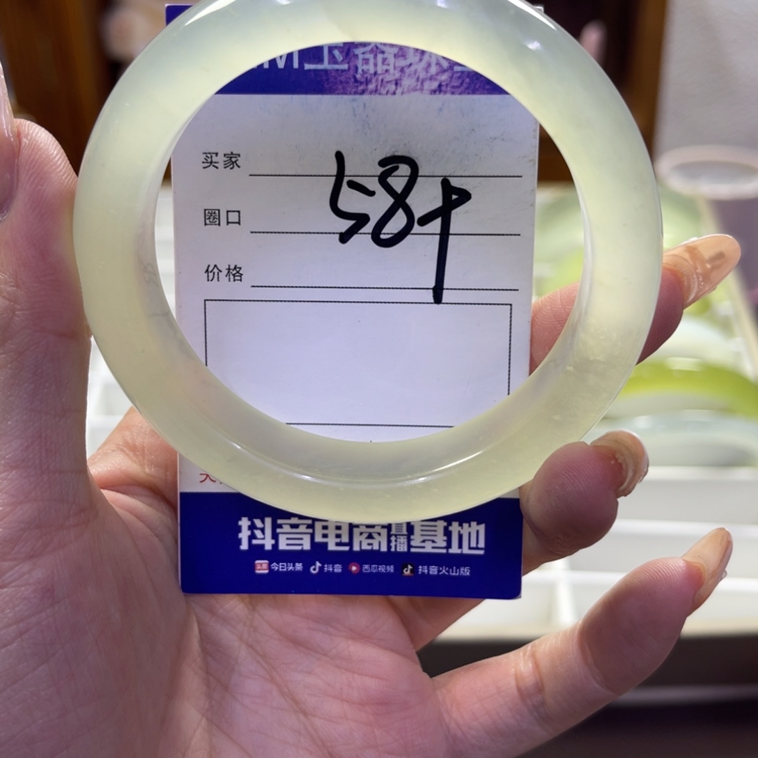 蛇纹石玉未镶嵌手镯290