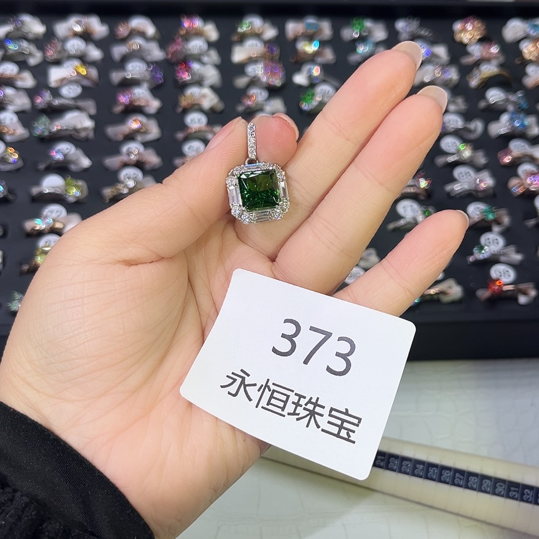 莫桑石非金属373孤品