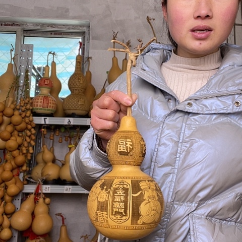 天然植物葫芦文玩